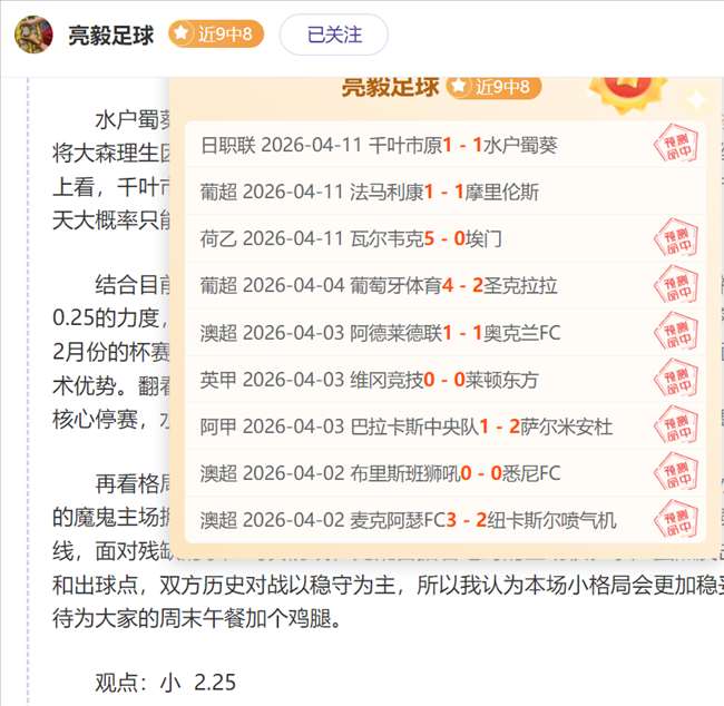 大乐透期号,专家质合分,析推荐,500比分官网,体育赛事比分,足球篮球赛事比分,赛事数据平台,体育赛事资讯