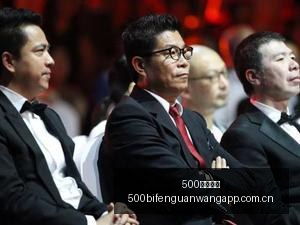 电竞游戏,新版本上线,足球迷狂欢,500比分官网,体育赛事比分,足球篮球赛事比分,赛事数据平台,体育赛事资讯