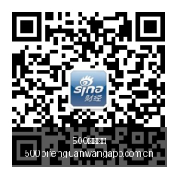 小米游戏本,升级,电竞利器升,500比分官网,体育赛事比分,足球篮球赛事比分,赛事数据平台,体育赛事资讯