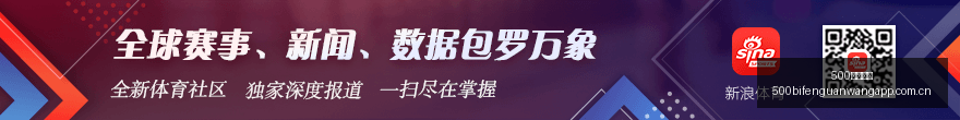 电竞市场规,模千亿,发展前景看,500比分官网,体育赛事比分,足球篮球赛事比分,赛事数据平台,体育赛事资讯