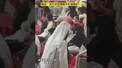 CBA常规赛排名揭晓，季后赛对手锁定