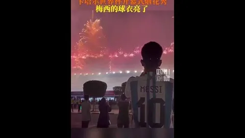 战利雅得一役，C罗双响力挽狂澜，首次登顶荣耀巅峰！